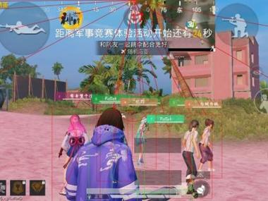 和平精英辅助券怎么用（和平精英辅助发卡怎么用）