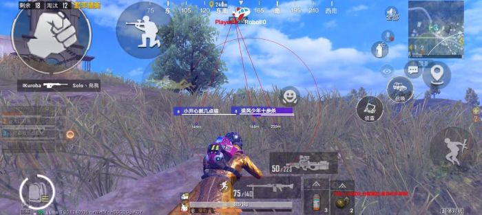 和平精英好友辅助怎么设置（和平精英好友怎么设置置顶）